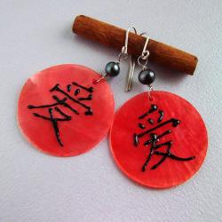 miłość,japońskie,kanji,masa perłowa,lekkie - Kolczyki - Biżuteria